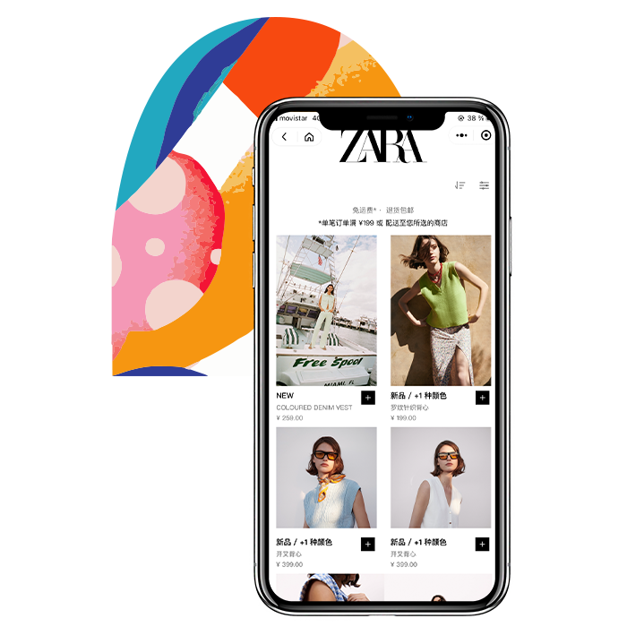 desarrollo de mini programa de wechat
