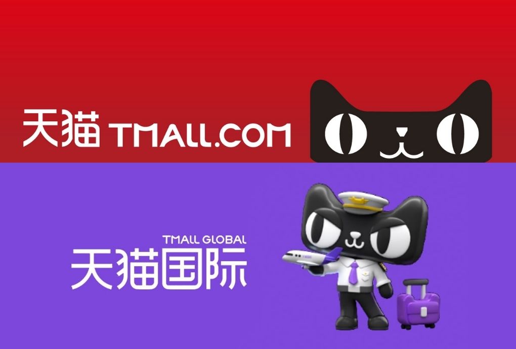Tmall Global-Tmall Global y Tmall: Dos Aliados para Vender en China