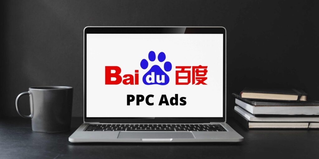 Baidu PPC: Guía de Publicidad en Baidu Ads-Baidu PPC