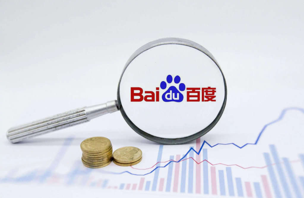 Beneficios de la Publicidad en Baidu-Baidu PPC