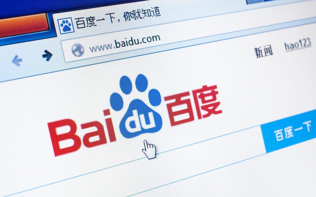 Características de Baidu Tieba - motor de búsqueda más importante en China