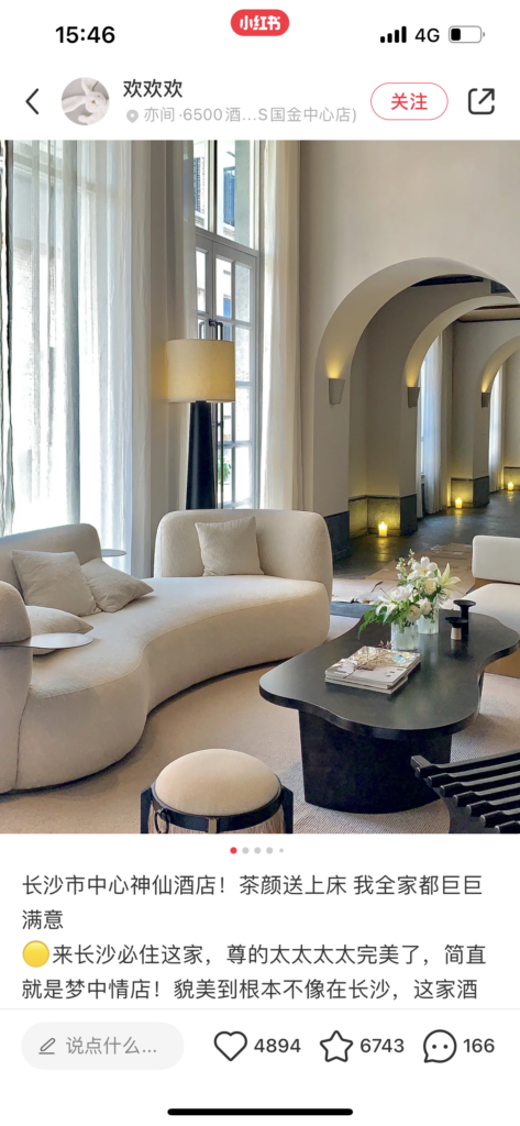 Como promocionar tu Hotel en el mercado chino-KOL-KOL