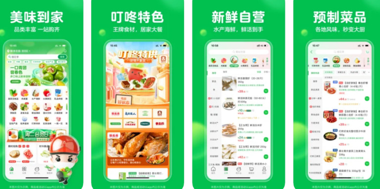 Estrategia de marketing para vender carne en china-Asociarse con distribuidores en China