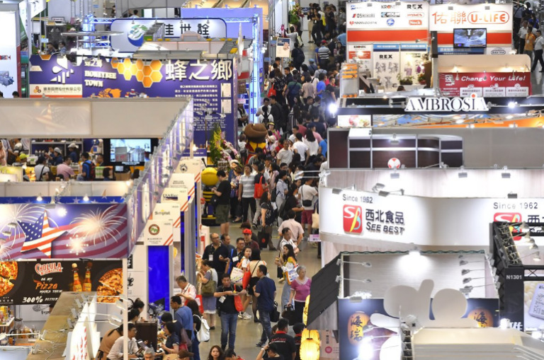 Las principales ferias comerciales de alimentos y bebidas en China-Food in Modern Retail ( RMF)