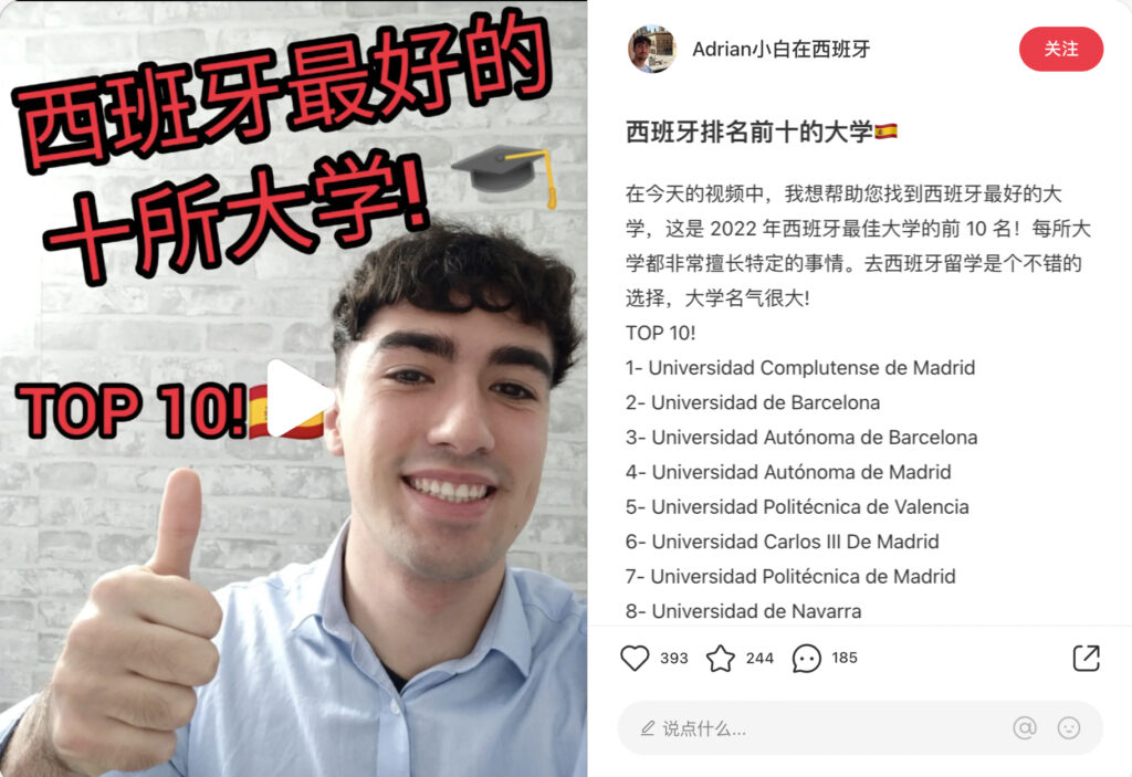 Guía Completa para la Atraer de Estudiantes Chinos-Colaboraciones con influencers