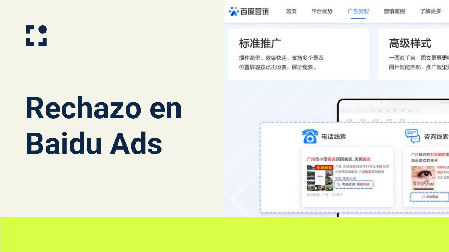 ¿Cómo Evitar que Baidu Ads Rechace tus Anuncios?