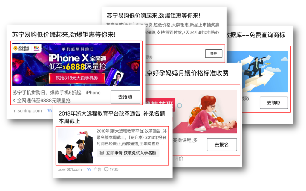Baidu Ads-Soluciones para cuentas rechazadas