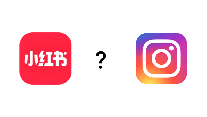 Diferencias entre el Instagram chino y el de Occidente- Xiaohongshu