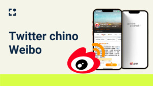 ¿Cómo es el Twitter chino? Guía definitiva