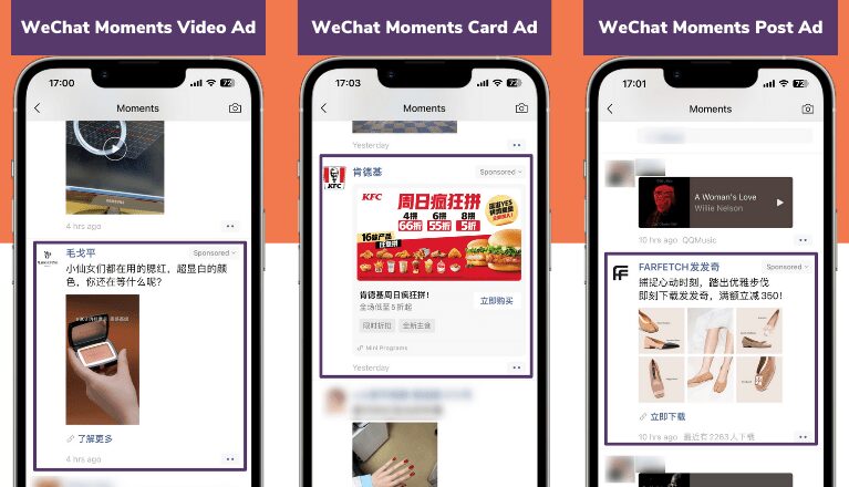 qué es WeChat -WeChat Ads: Publicidad en WeChat