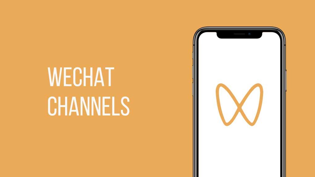 qué es WeChat - WeChat Channels