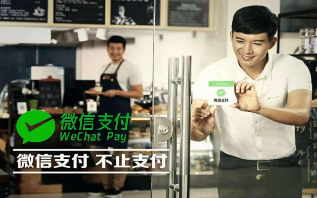 WeChat Pay - WeChat Pay : empresas