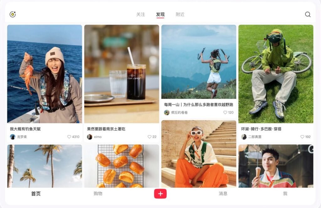 influencer de xiaohongshu-Cómo encontrar y colaborar con el influencer de Xiaohongshu ideal para tu marca