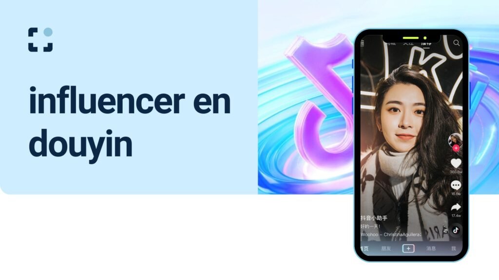 influencer en douyin-Cómo colaborar con un influencer en Douyin con éxito