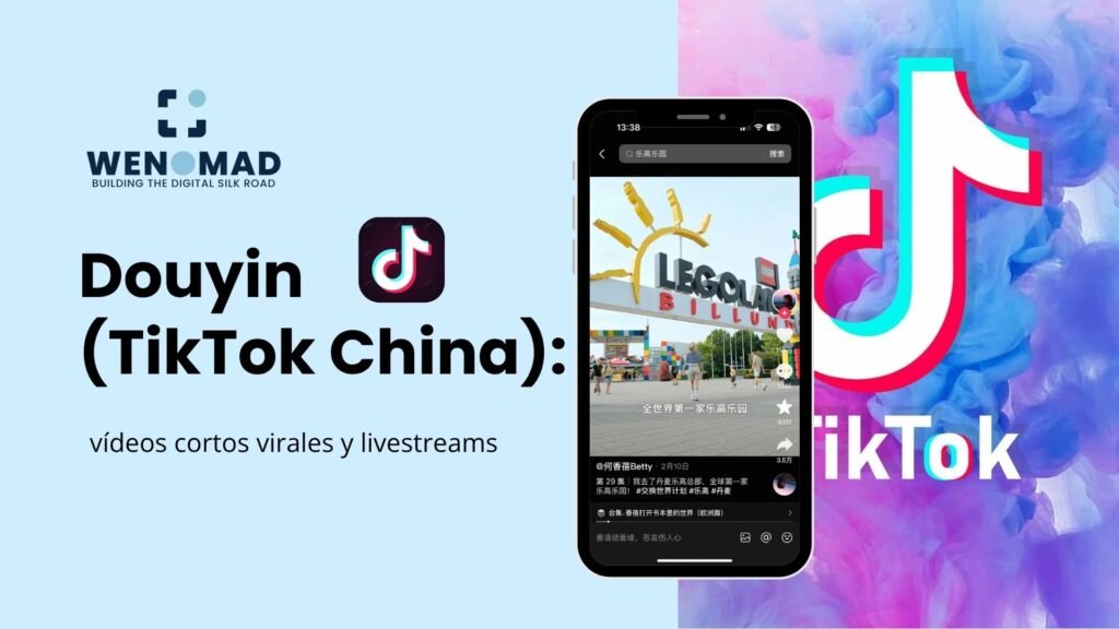 promocionar tu evento a audiencia china-Douyin (TikTok China): vídeos cortos virales y livestreams