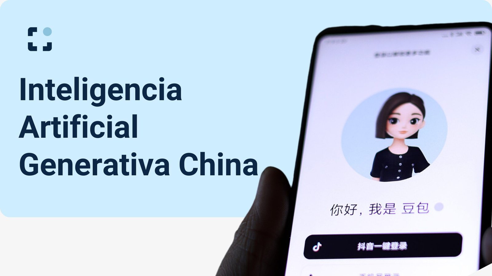 Inteligencia Artificial Generativa China: DeepSeek, Ernie Bot y Guía Marketing 2025